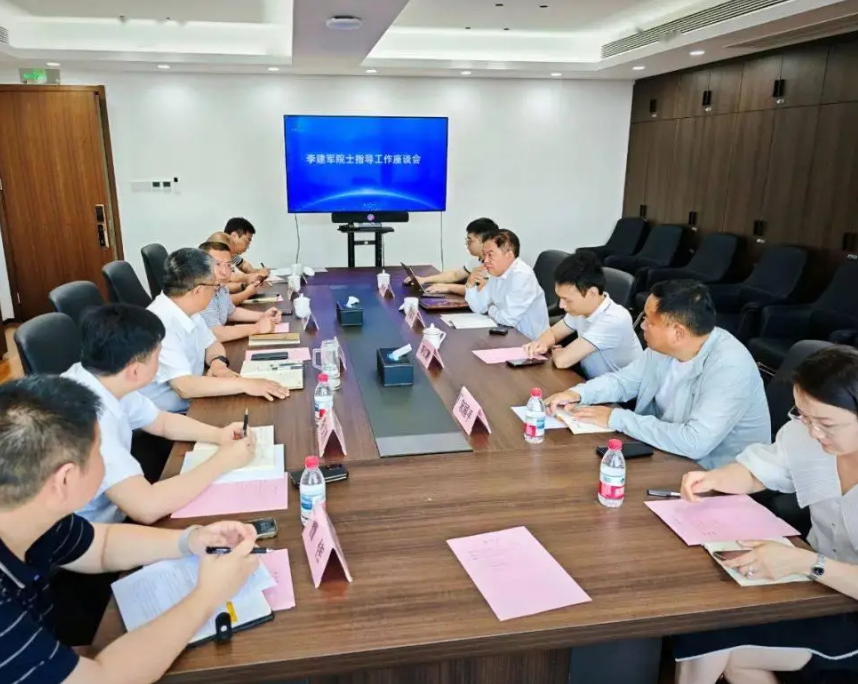 金发科技副董事长李建军到访中国再生资源协会
