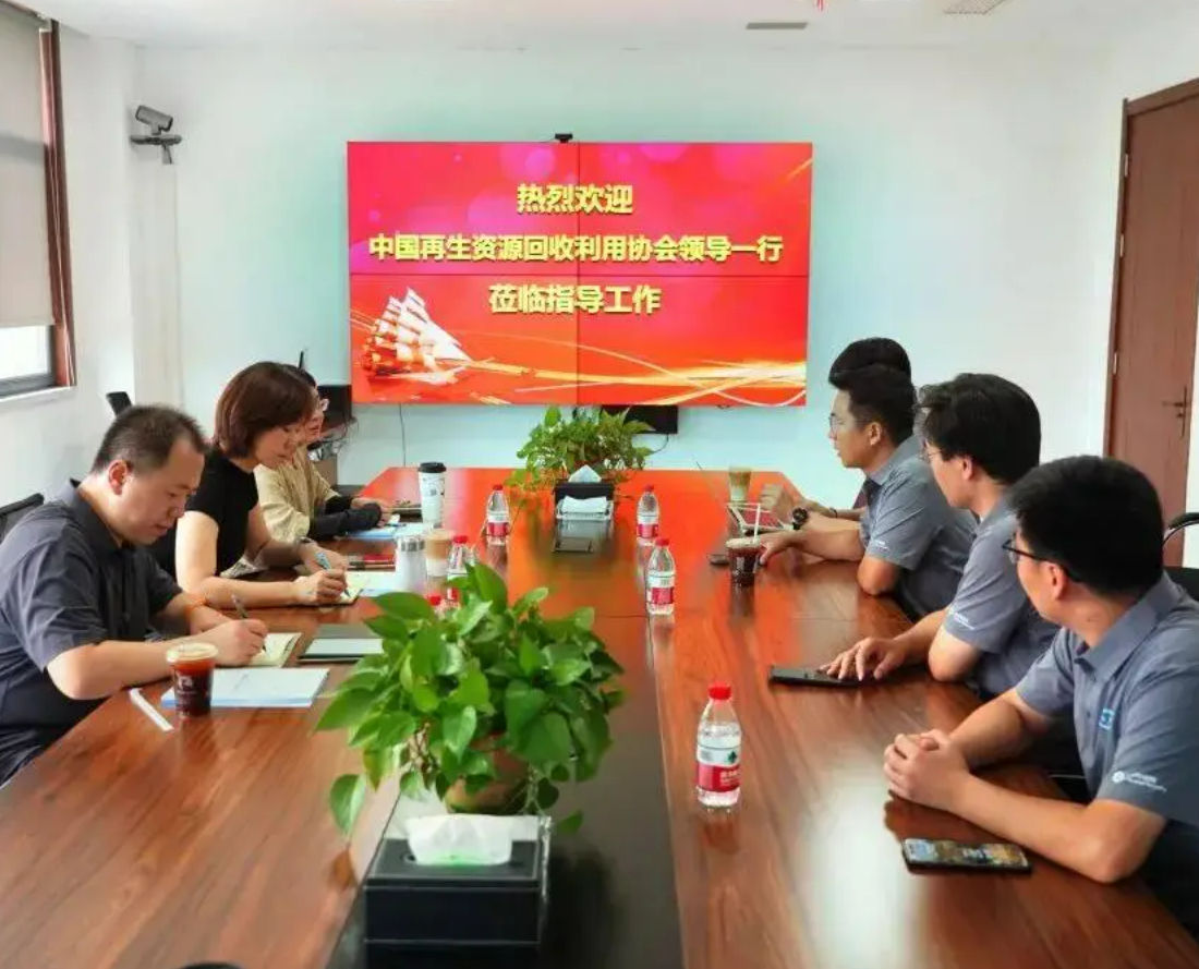 强企赋能专项行动走进河南：中再生协会一行调研哗哗回收，探索“以车代库”回收与资源转化新路径 