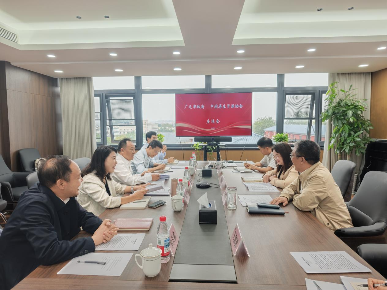 广元市政府副市长格日乐到访中再生协会