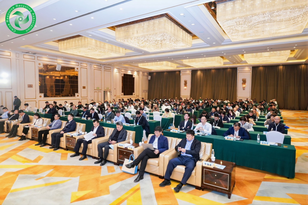 “十五五”绿色发展新展望，共创区域产业新未来——2025再生资源行业企业家大会在新疆喀什隆重召开