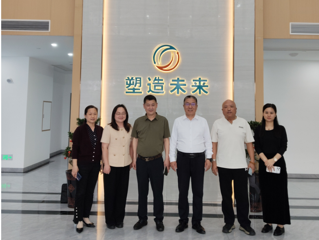 中再生协会赴湖南省开展行业调研