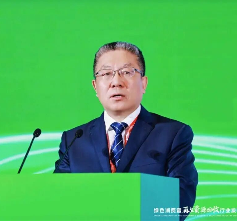 中再生协会受邀参加商务部再生资源主题活动，发布《家电回收体系建设经验和做法》